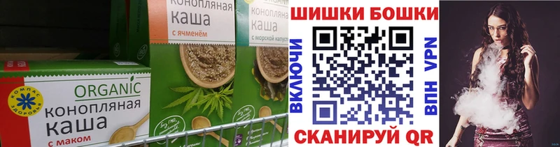 Cannafood конопля  мега ссылки  Бобров 