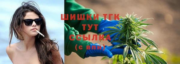 меф Абаза