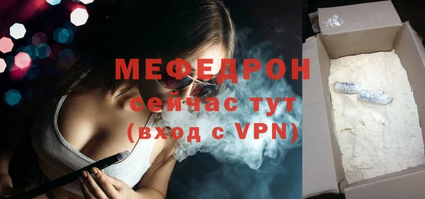 кокаин колумбия Новодвинск