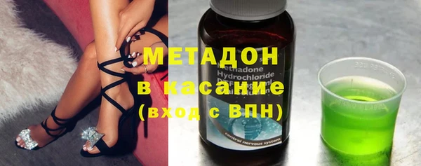 хмурый Новозыбков