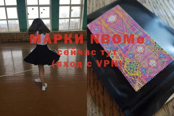 меф Абаза