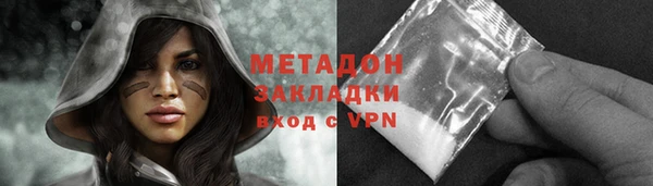 индика Алексеевка