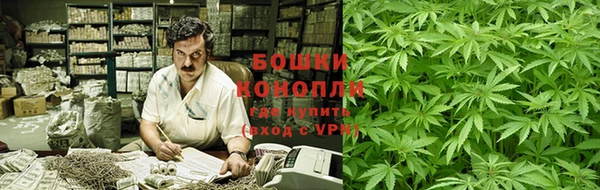 меф Абаза