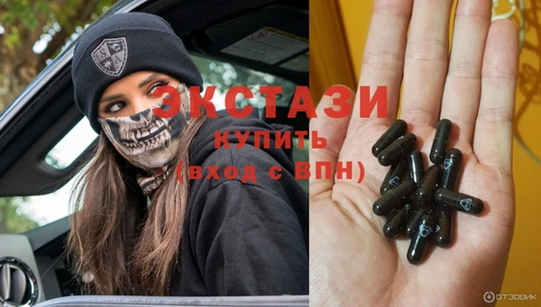 индика Алексеевка