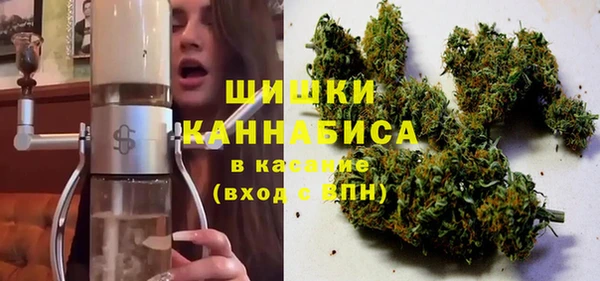 синтетический гашиш Абинск