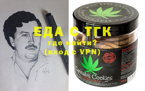 индика Алексеевка