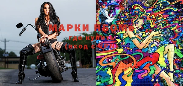 меф Абаза