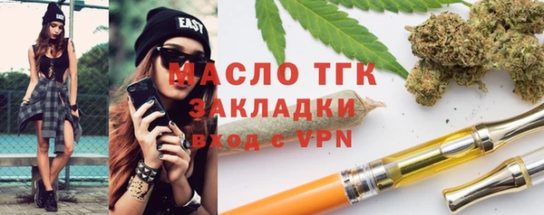 меф Абаза