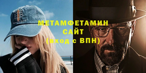 кокаин колумбия Новокубанск