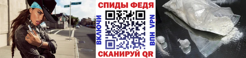 где продают hydra сайт Первитин витя Бобров